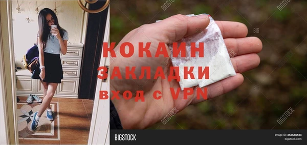 МДПВ Баксан