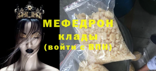 МДПВ Баксан