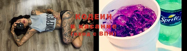 ешки Беломорск