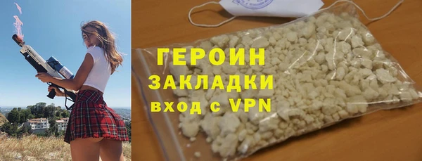 МДПВ Баксан
