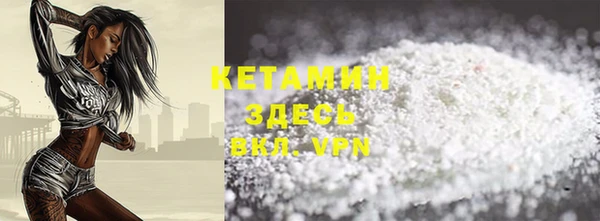 соль курить ск Балабаново