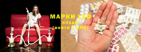 МДПВ Баксан
