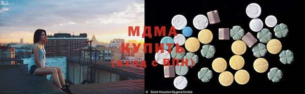 jwh Белокуриха