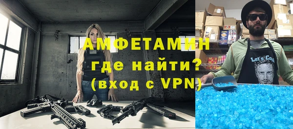 jwh Белокуриха