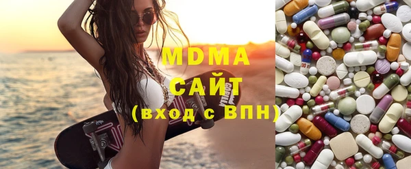 jwh Белокуриха