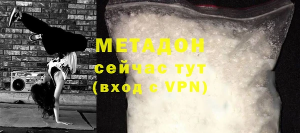 МДПВ Баксан