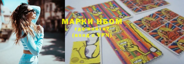 ешки Беломорск